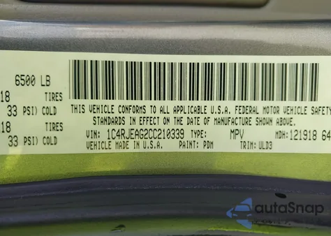 2012 Jeep Grand Cherokee Laredo from USA, damaged, VIN 1C4RJEAG2CC210339